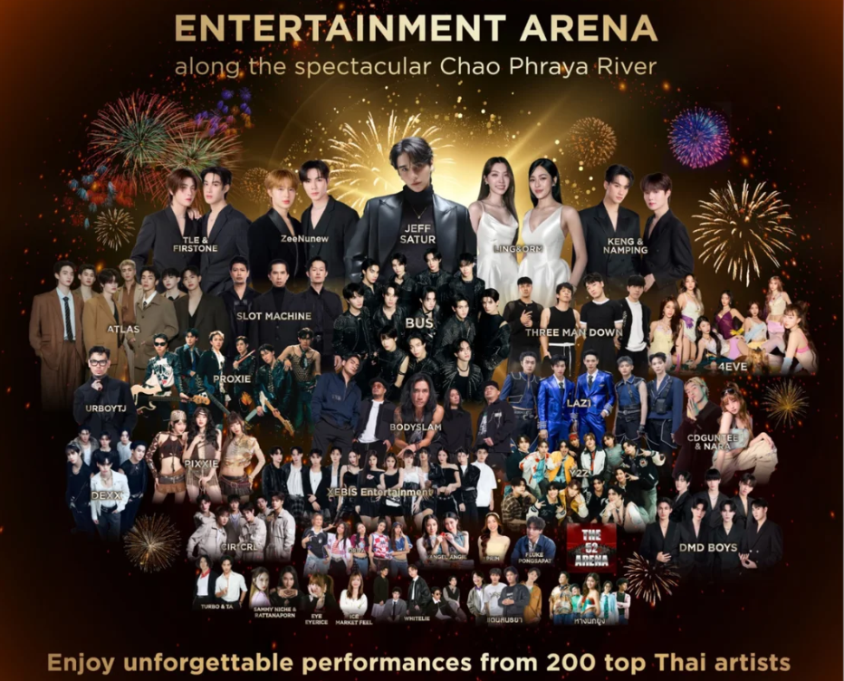 202512181708-2391004220.png image.png