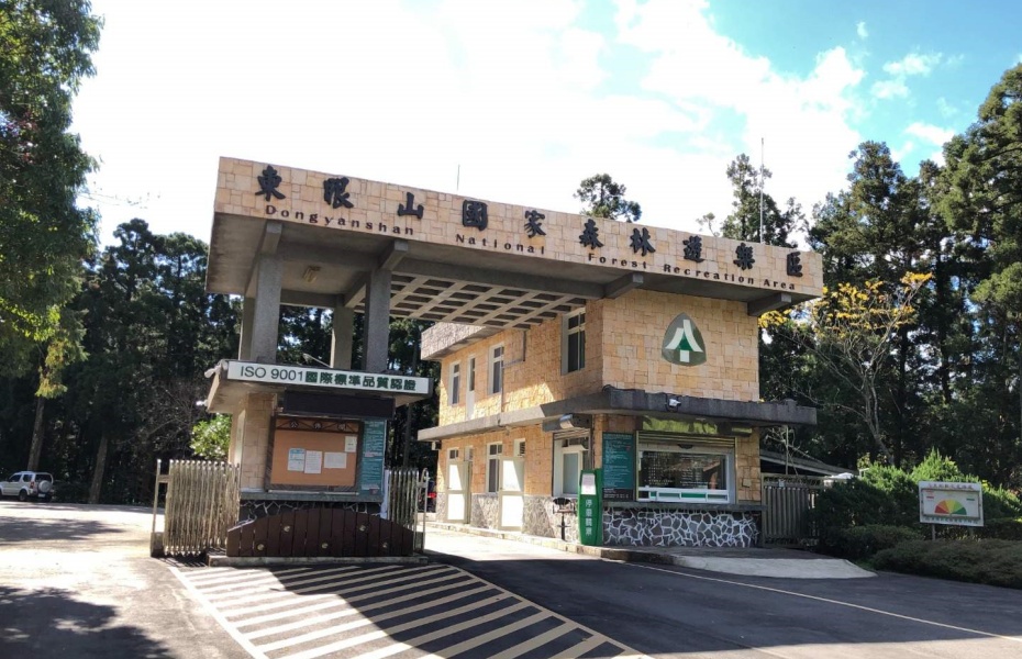 202512191424-1101690545.jpg undefined (2).jpg