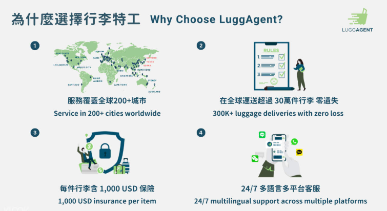 202512201147-4927611642.png image.png