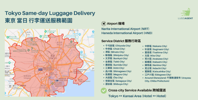 202512201149-9691907564.png image.png