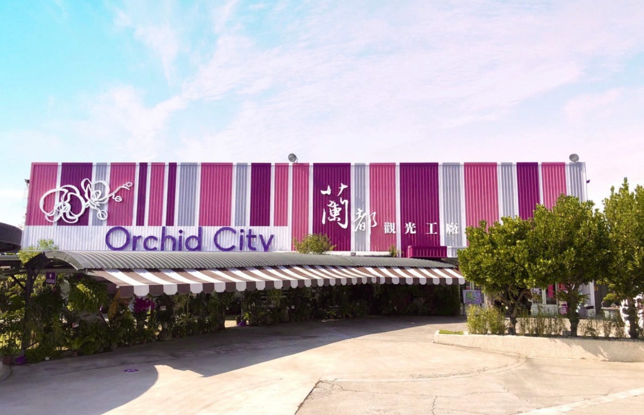 202512221424-8506666084.jpg undefined.jpg