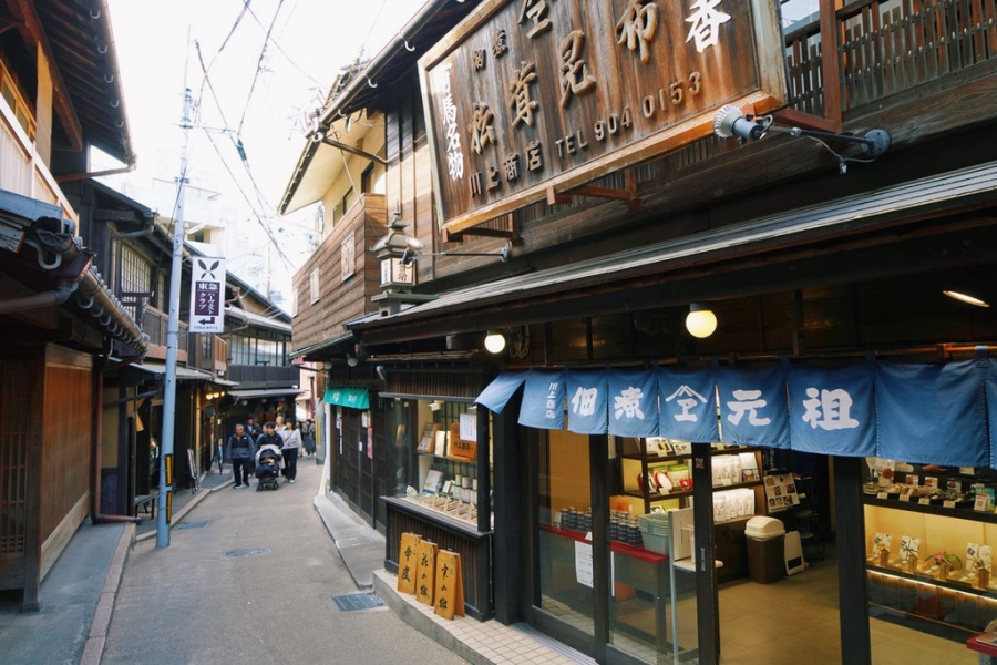 202512231141-4467408504.jpg 温泉街.jpg