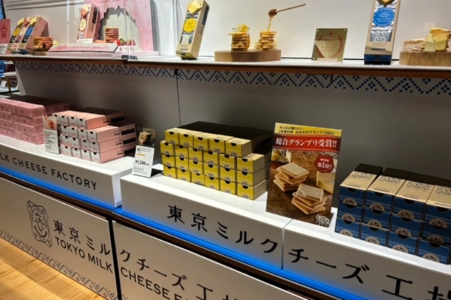 屏幕截图 2025-11-19 114049.png