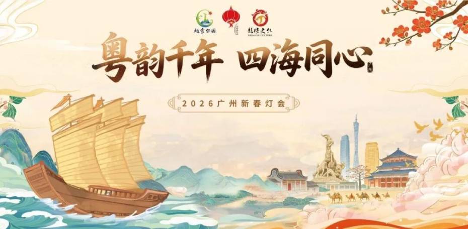 微信图片_2025-12-24_104121_449 (1).jpg