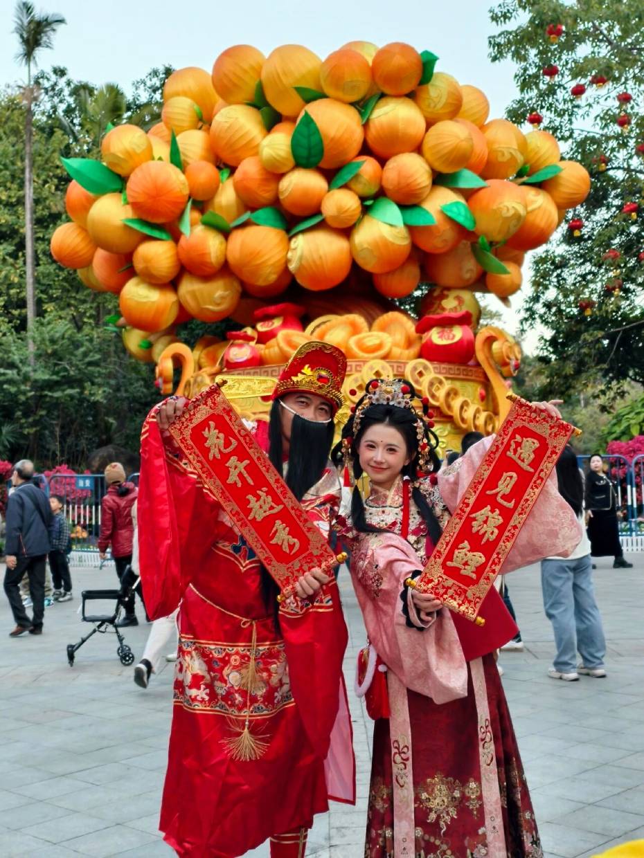 微信图片_2025-12-24_104204_833 (1).jpg