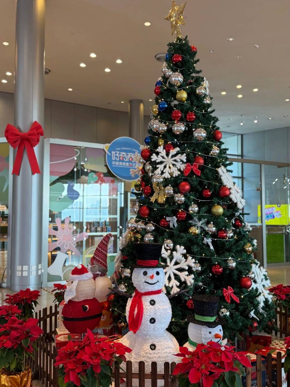 微信图片_2025-12-24_111436_513 (1).jpg