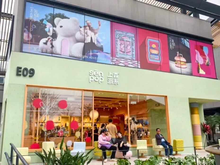 微信图片_2025-12-24_112245_563 (1).jpg