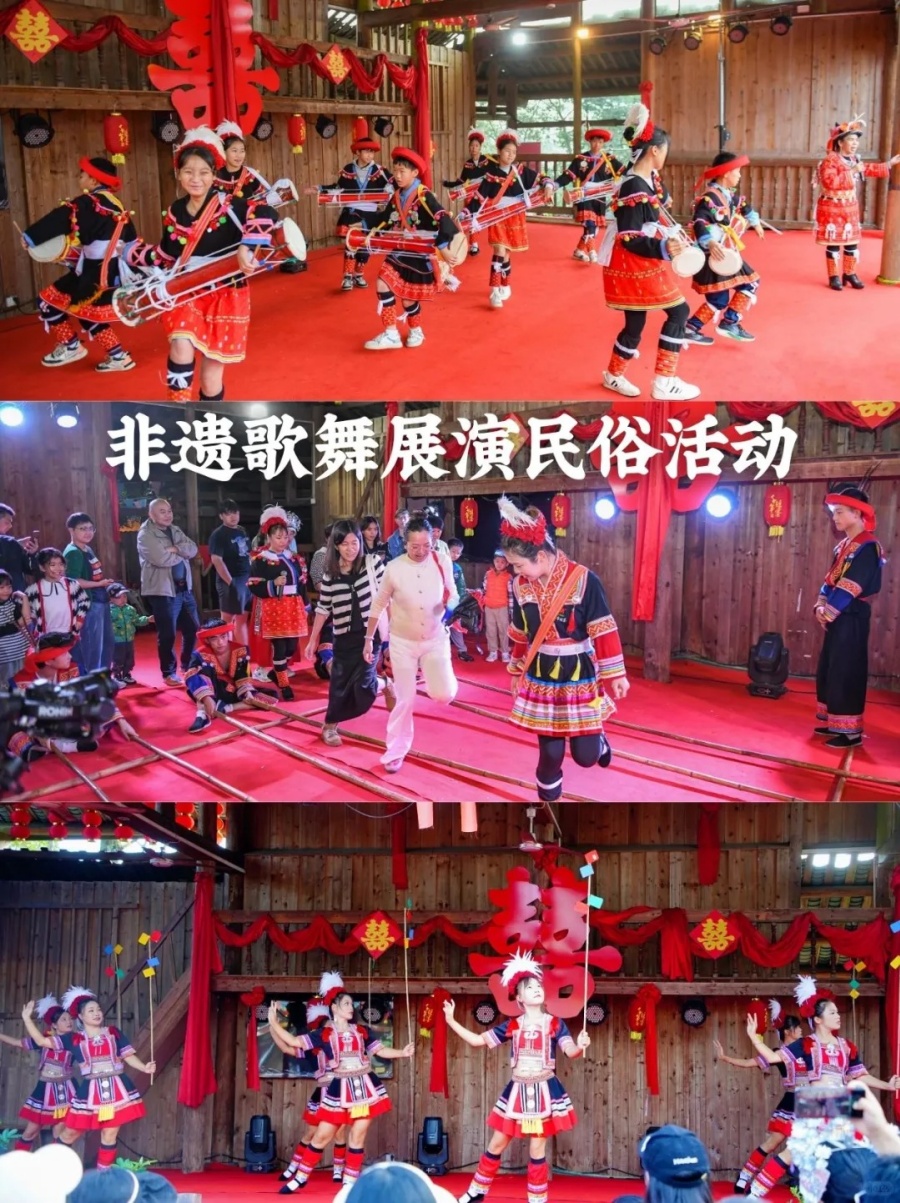 广东跨年就去这里❗❗非遗篝火庆典狂欢_4_千年瑶寨_来自小红书网页版.jpg