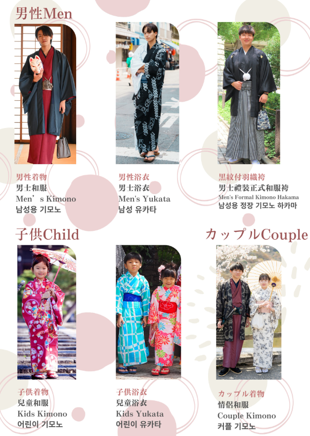 202512251448-2673459348.png image.png