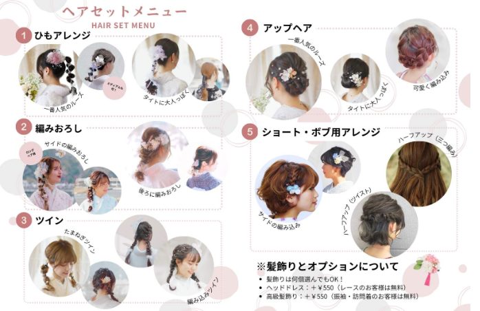 202512251449-7496427108.png image.png