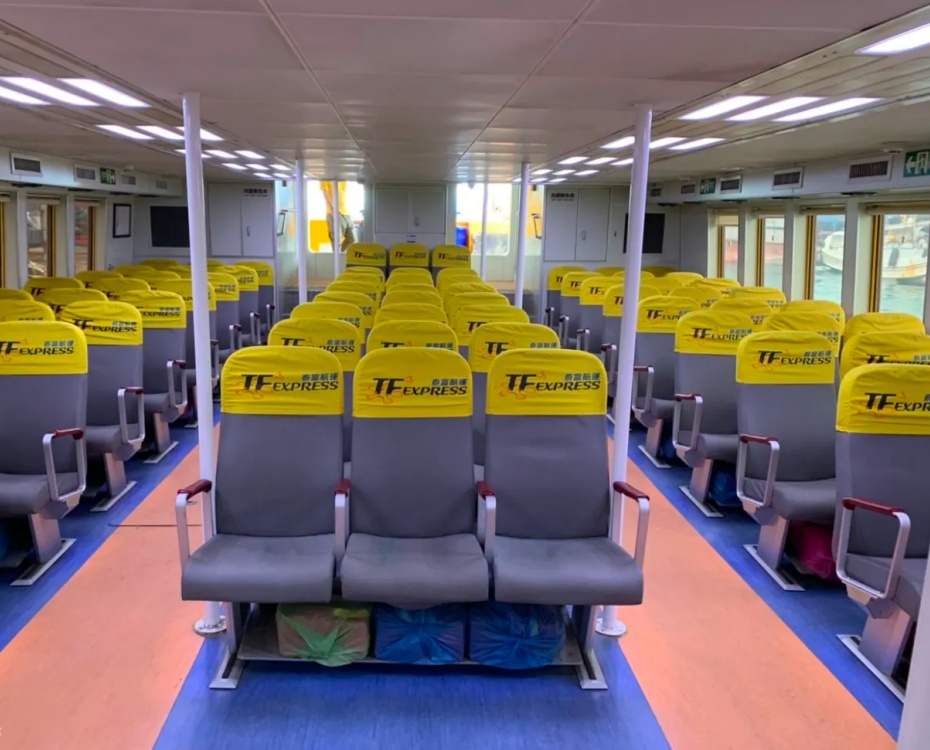 202512251635-1174220054.jpg 小琉球船票|泰富航运官方售票|东港-小琉球往返船票 (1).jpg