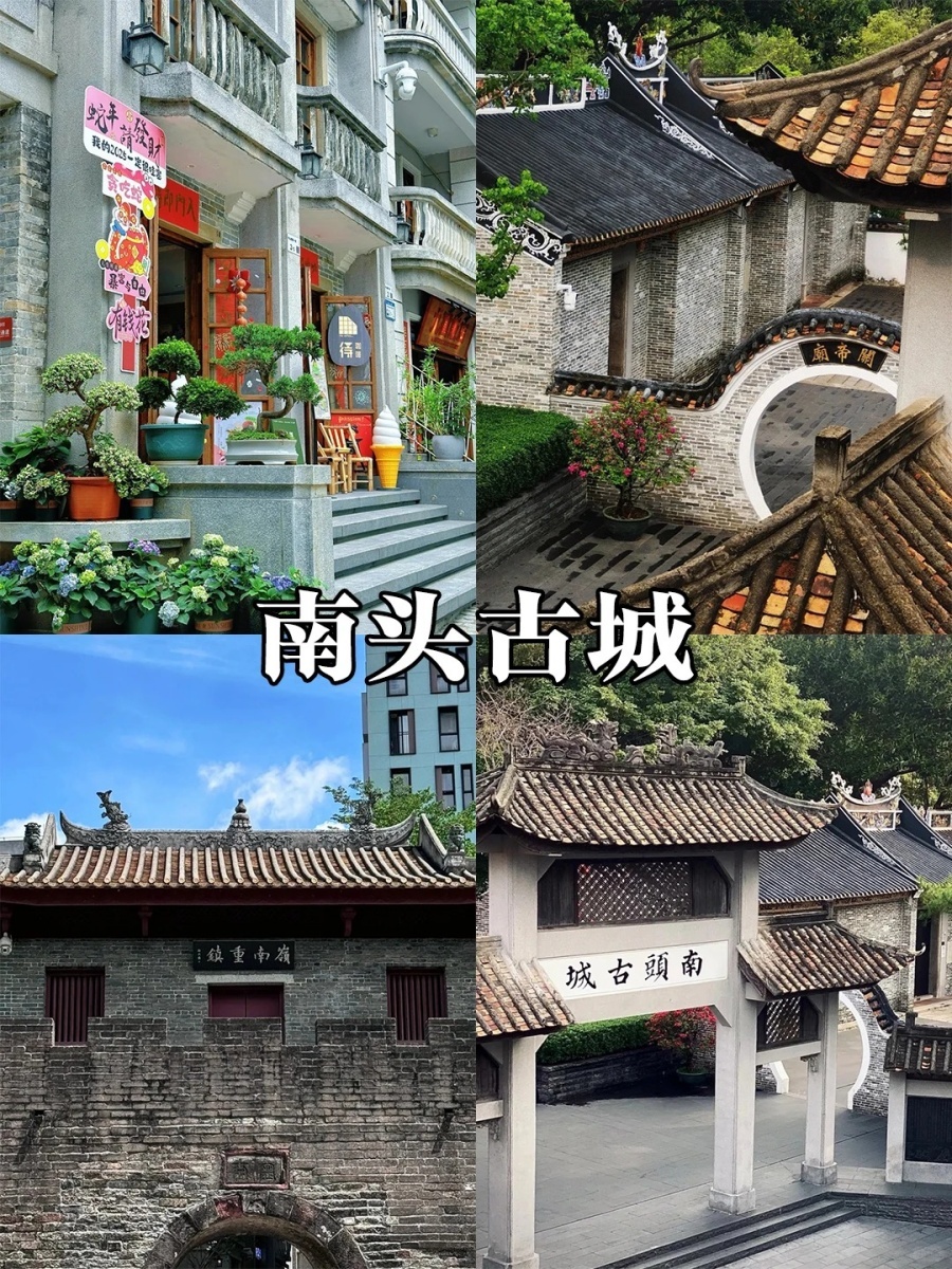 深圳一天打卡游玩攻略🗺️顺路省心版📍_5_萱萱xun_来自小红书网页版.jpg