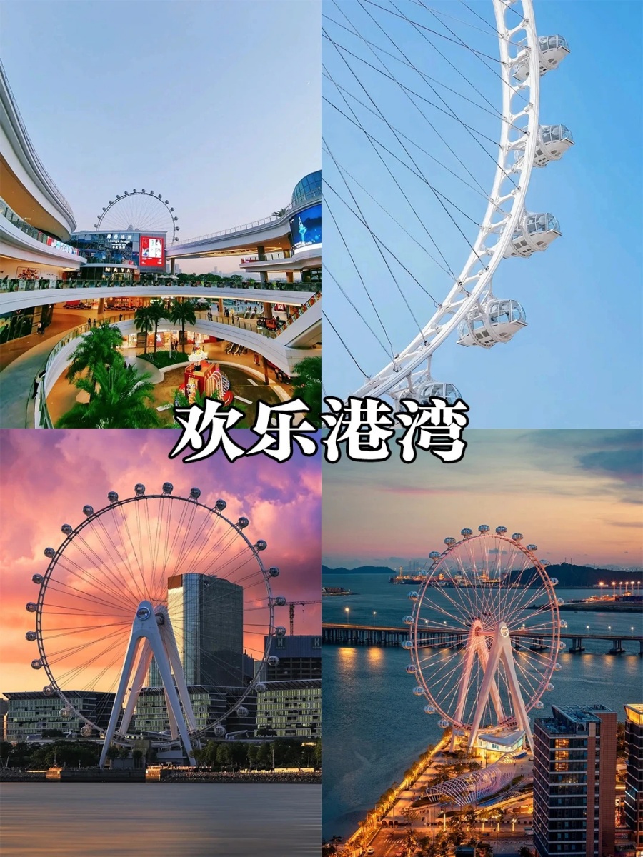 深圳一天打卡游玩攻略🗺️顺路省心版📍_6_萱萱xun_来自小红书网页版.jpg