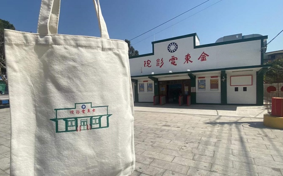 202512261526-6020299809.jpg undefined.jpg