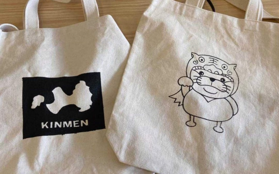 202512261526-6764062847.jpg undefined (2).jpg