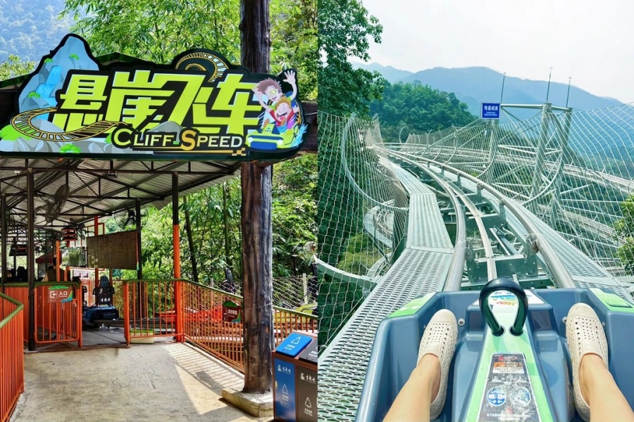 刚从清远回来！古龙峡好好玩啊！！超全攻略_12_桐桐玩吧_来自小红书网页版.jpg
