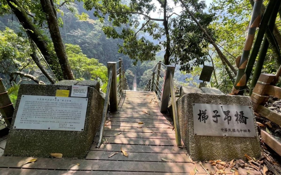 202512310957-2828934915.jpg undefined (1).jpg