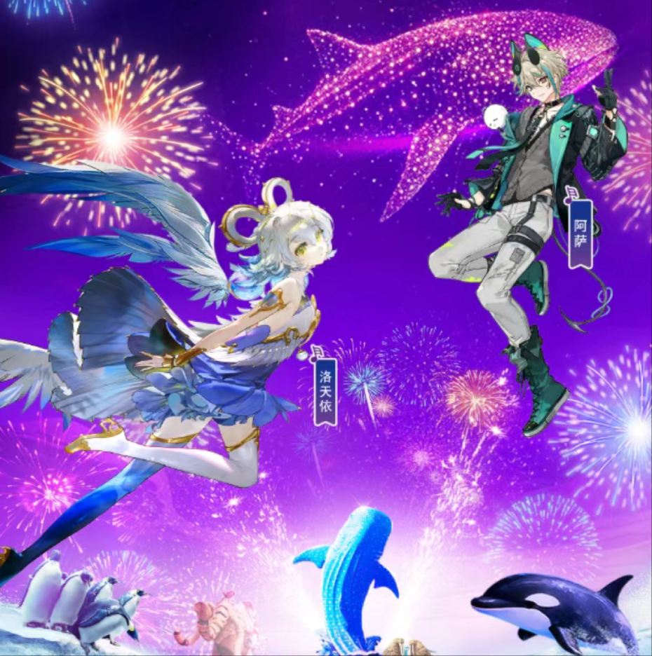 202512311704-3335227257.jpg 2.jpg