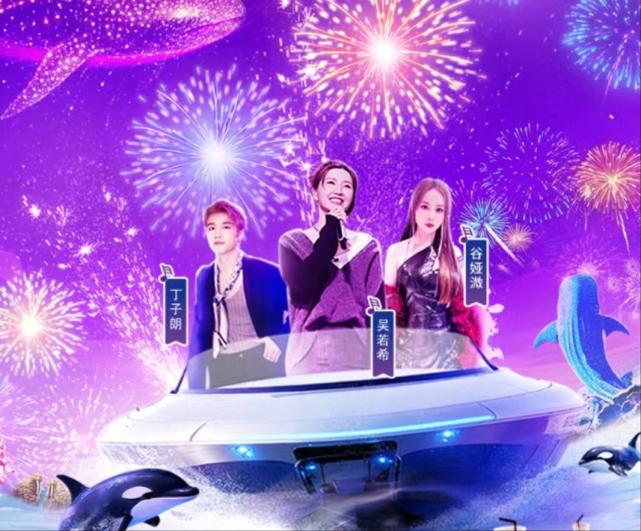 202512311704-5238589004.jpg 3.jpg