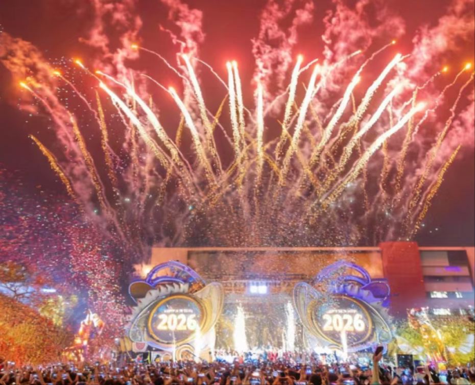 202512311713-8268522140.jpg 11.jpg