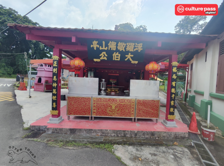 202601041009-7505632697.png image.png