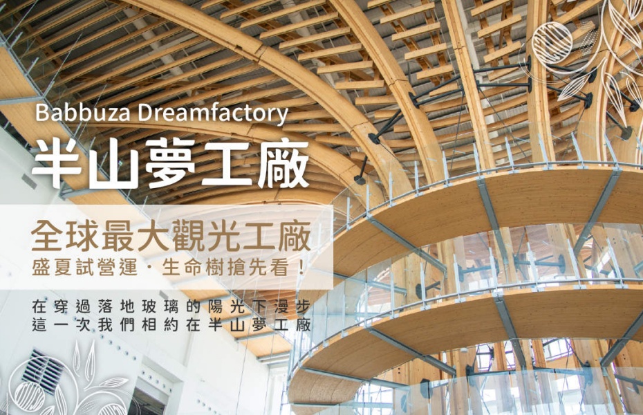 202601050923-3439645619.jpg undefined (3).jpg