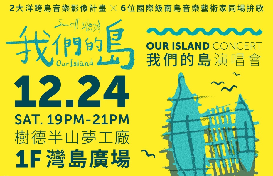 202601050923-7768989314.jpg undefined (4).jpg