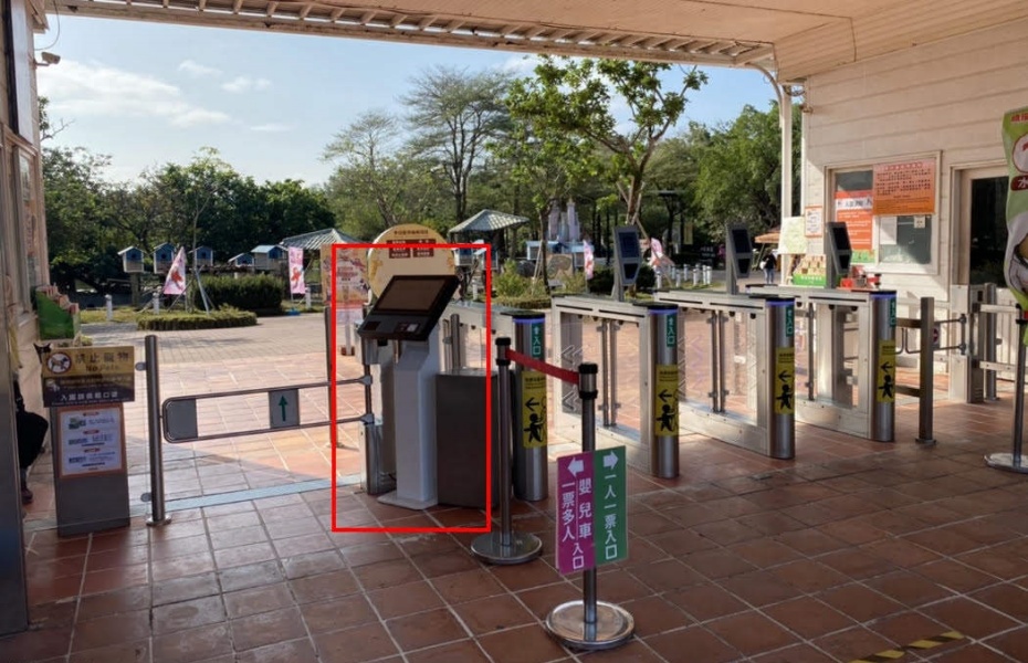 202601051624-5853987947.jpg undefined (9).jpg