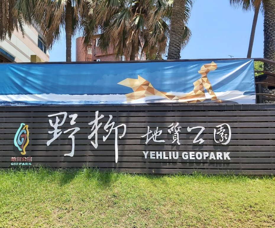 202601061430-8233829044.jpg undefined (6).jpg