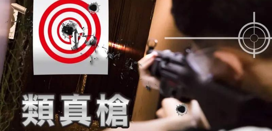 202601071448-5872270613.jpg undefined (2).jpg