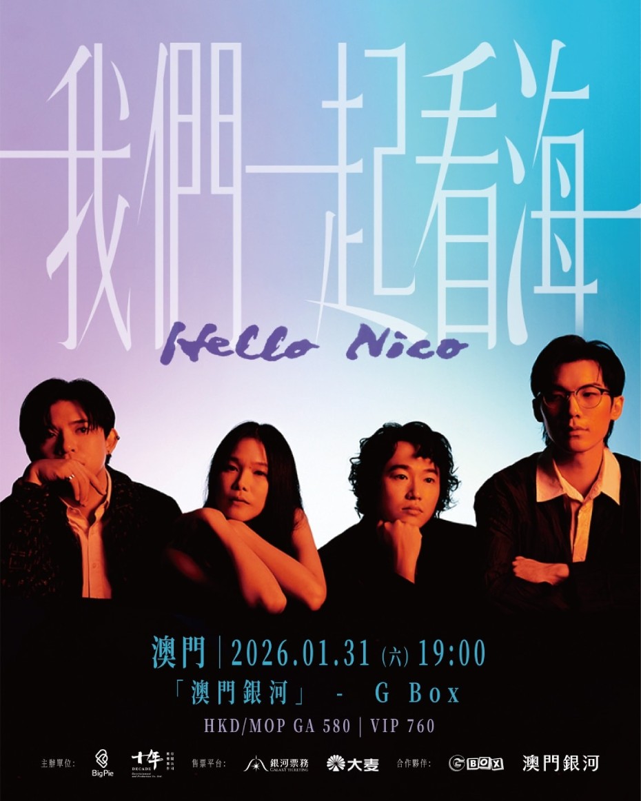 202601090906-8985690258.jpg 17669988730 (1).jpg