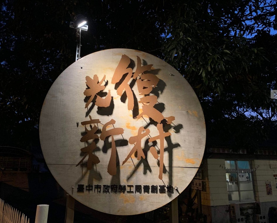 202601091538-8020487156.jpg undefined (1).jpg