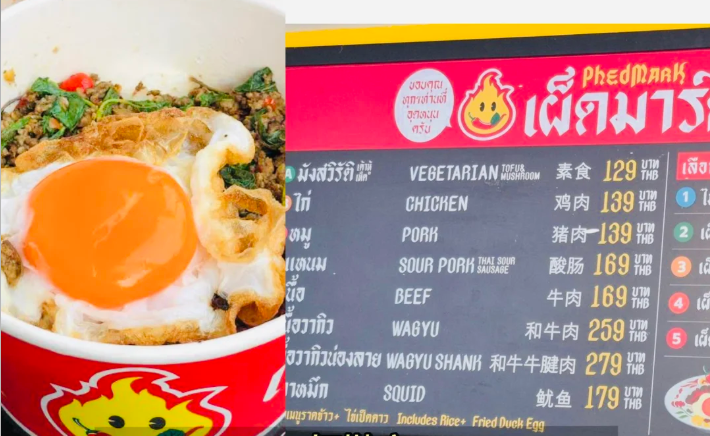 屏幕截图 2026-01-09 164737.png