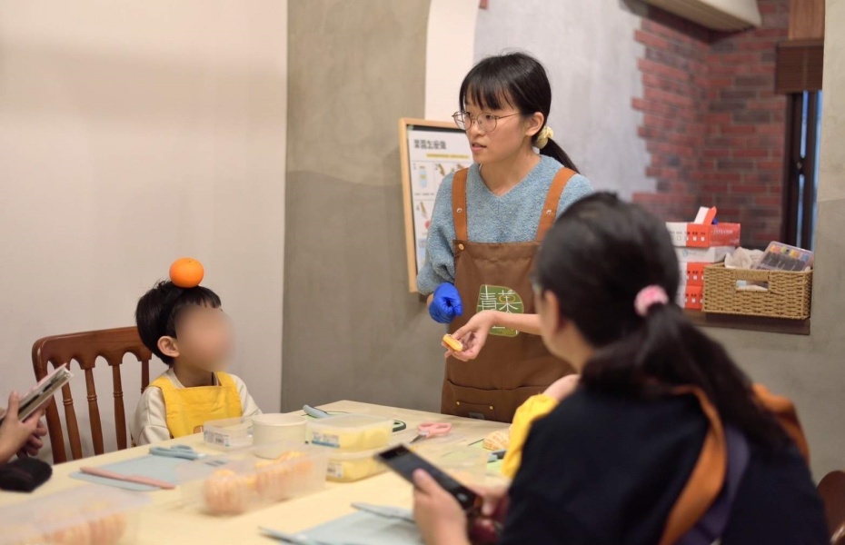 202601121113-9182472196.jpg undefined (9).jpg