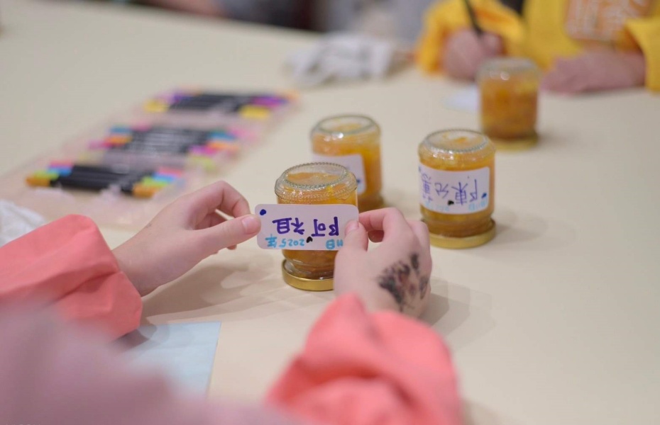 202601121113-9464591620.jpg undefined (11).jpg