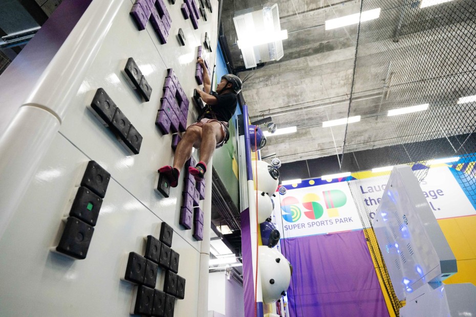 202601161551-2532159803.jpg Super_Sports_Park11.jpg