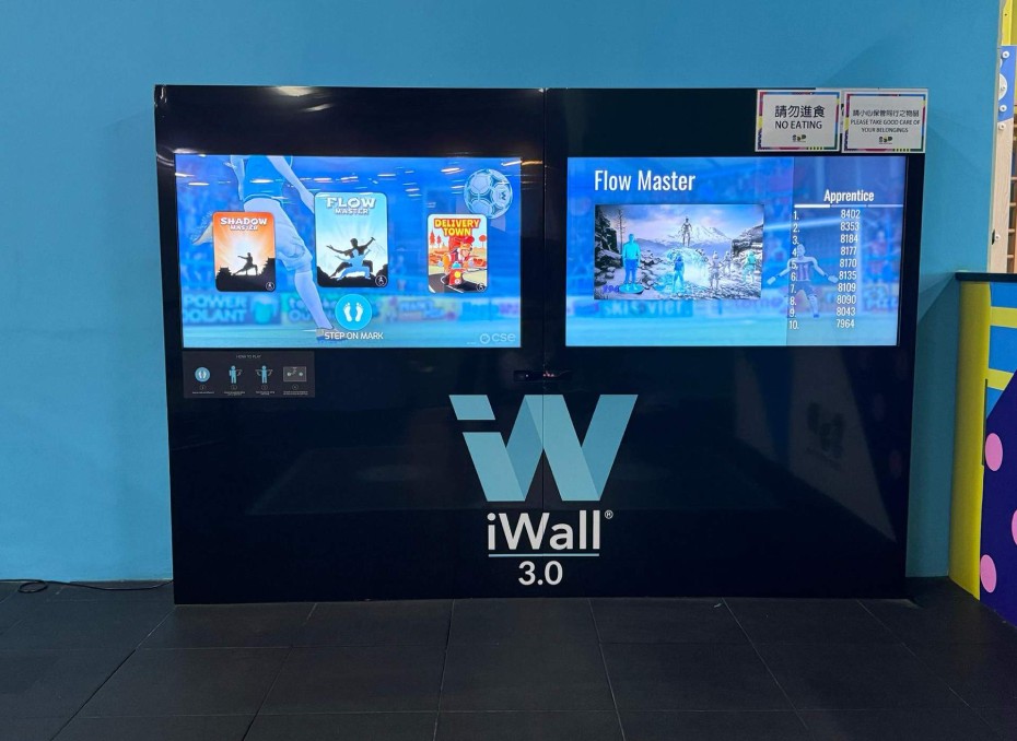 202601161551-9753168880.jpg Super_Sports_Park4.jpg