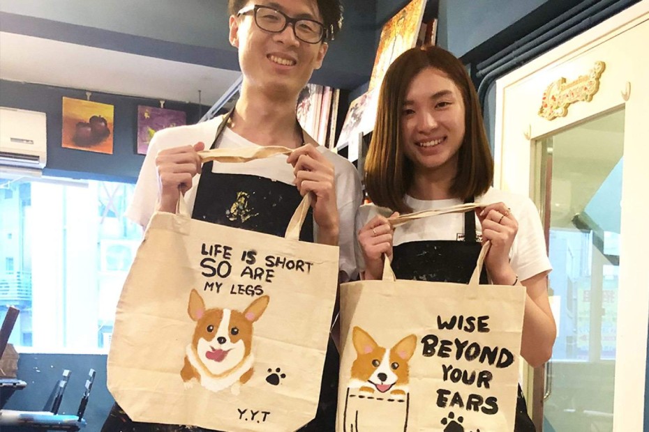 202601161609-8167573389.jpg 香港愛畫室手提袋1.jpg