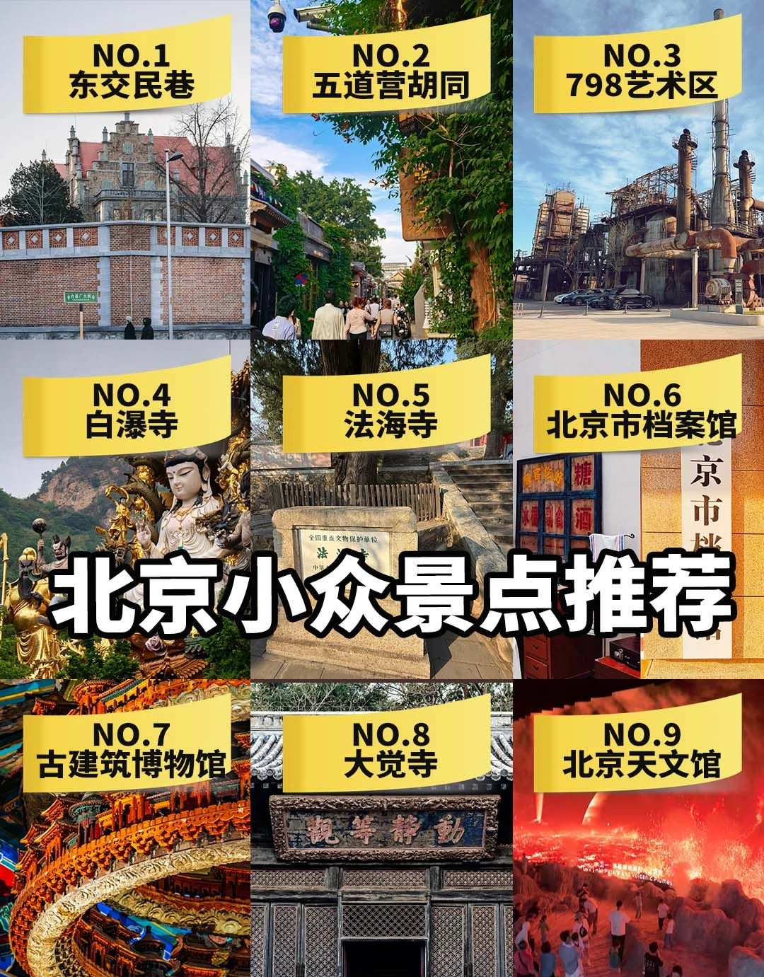 企业微信截图_1768552736917.png