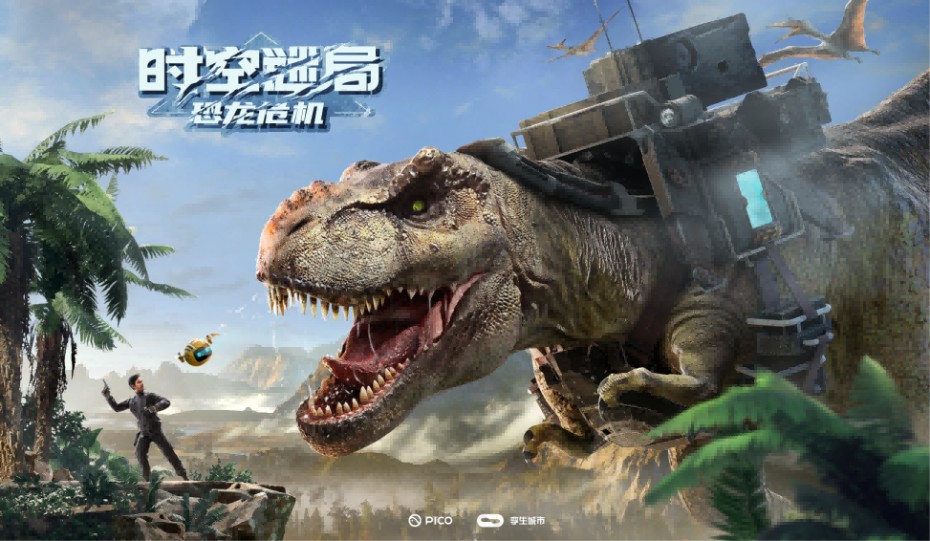 202601271204-6924986129.jpg 时空迷局.jpg