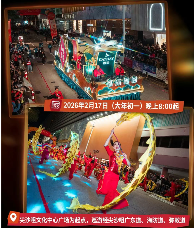 202601271440-2216405545.png image.png