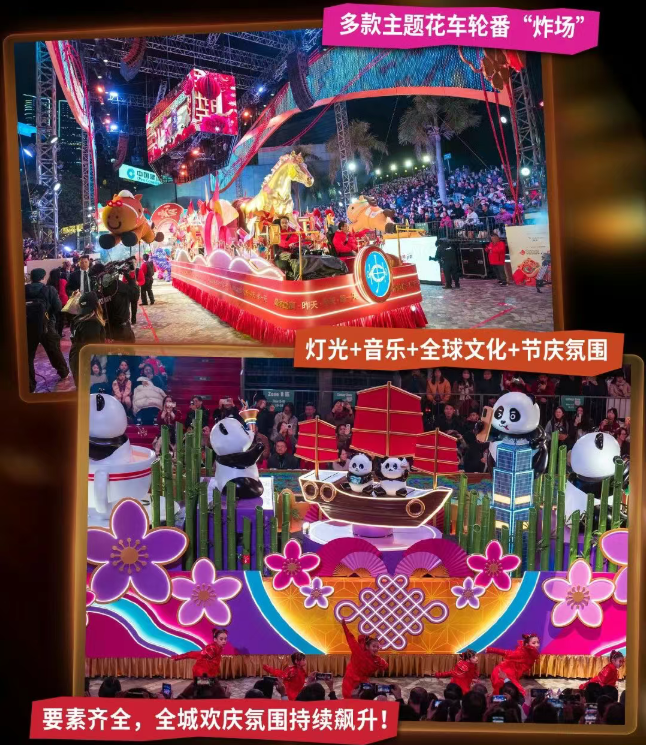 202601271440-3963936426.png image.png