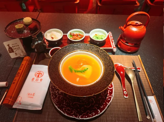 屏幕截图 2026-01-27 154219.png