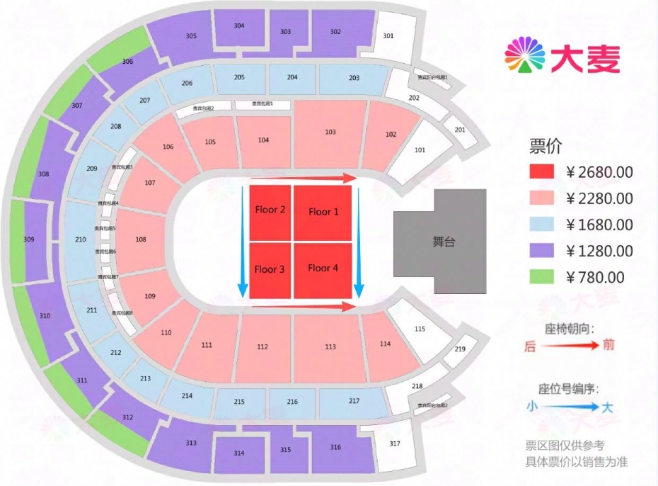 tf_family_seatmap (1).jpg