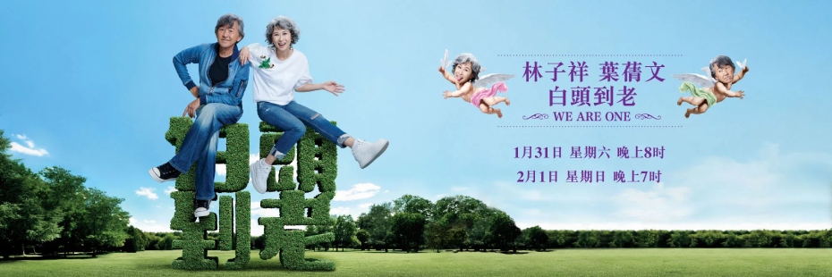 202601281226-6431696396.jpg 2000x666_SC.jpg