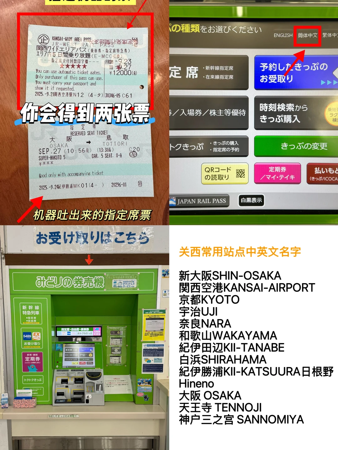 202601301445-3399466008.png image.png