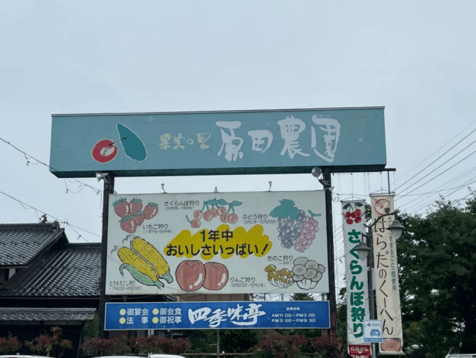 202601301630-6708689577.png 企业微信截图_17697611044431.png