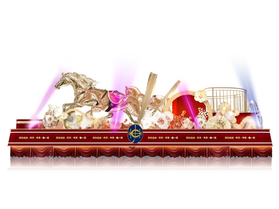 賽馬會花車 (1).jpg