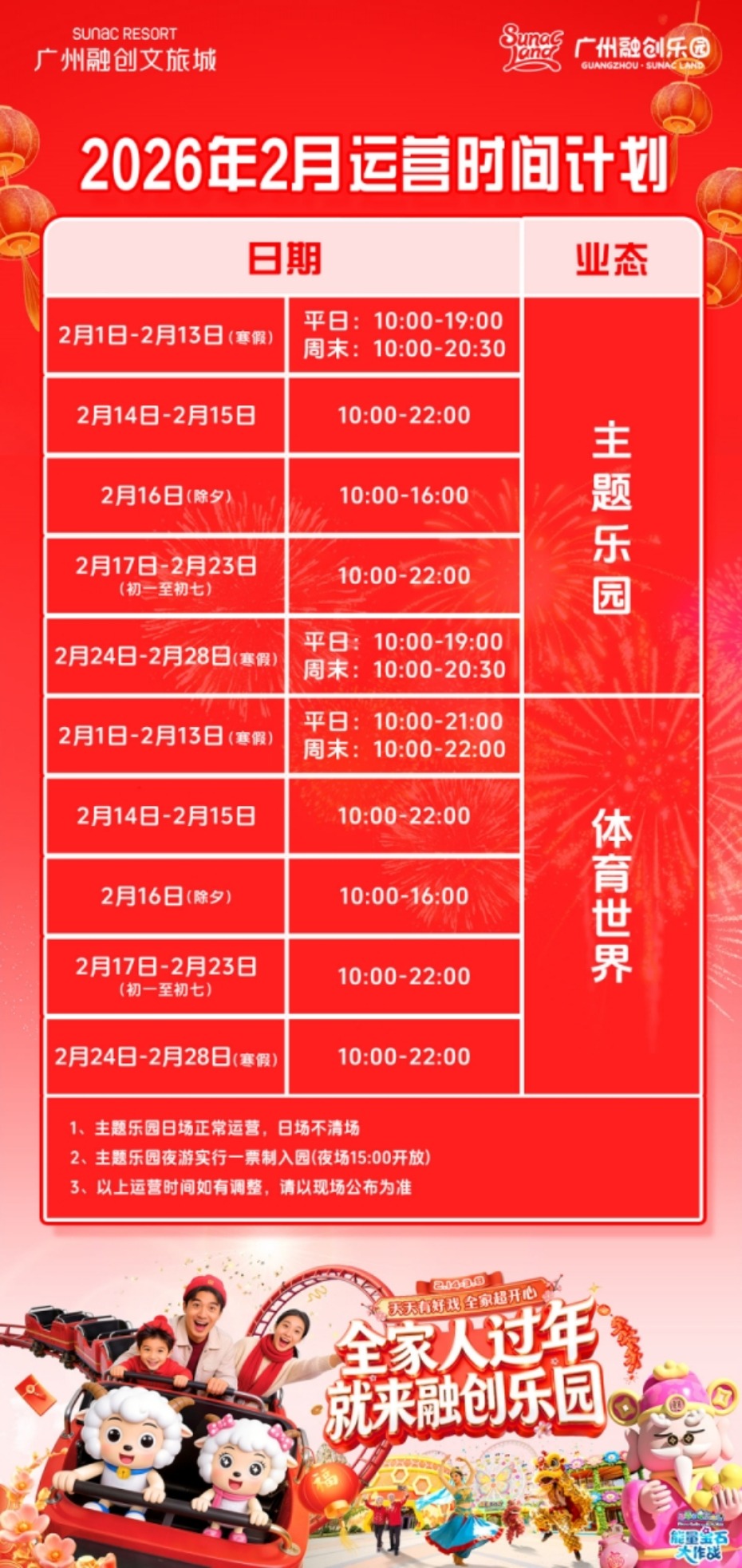 701569804f7410492 (1).jpg