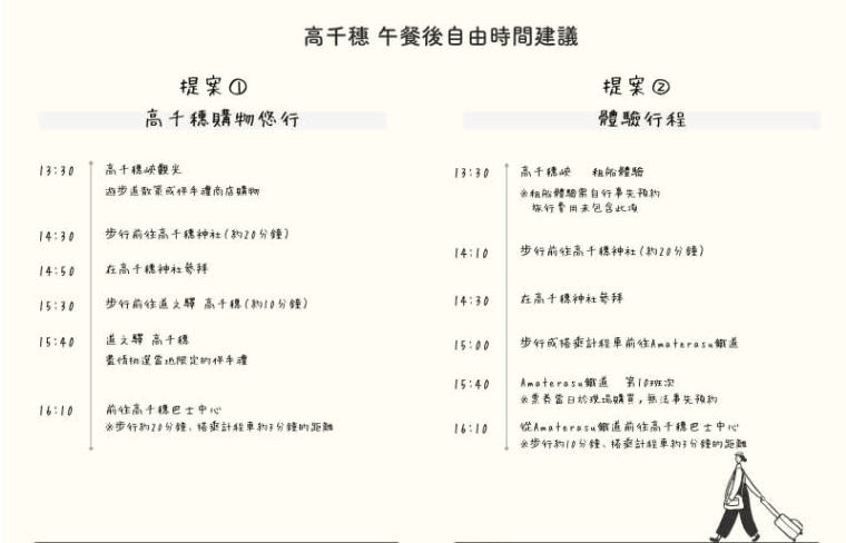 202602031446-3704332826.png image.png